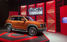 时代峰峻荣耀时刻：销冠精英齐聚，共创辉煌未来