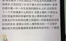 金莎孙丞潇甜蜜领证，幸福生活开启新篇章