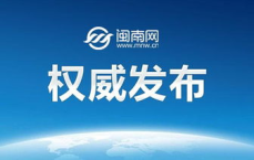 校园奇谈：一元七角可乐背后的秘密