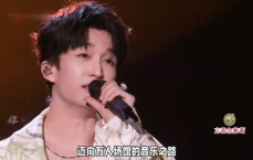 黄子弘凡鸟巢演唱会定档