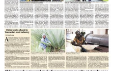 两会透视：解码中国发展新蓝图