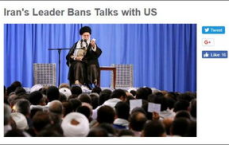 伊朗：最高领袖未批准谈判，和平进程受阻