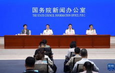 赵增连卸任海关总署副署长职务