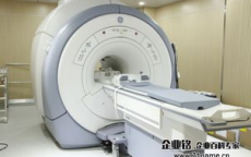 男子做核磁被“绑”机器上一整晚