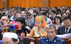 全国政协十四届四次会议开幕