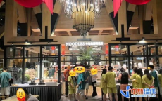 洗浴中心变“性价比酒店”：年轻人的过年新潮流