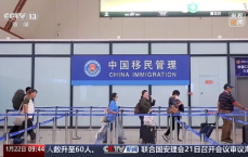 双胞胎冒用证件出境，边检民警火眼金睛识破