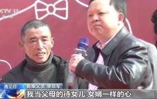 退彩礼18.8万元后，一家人的命运转折与生活新篇章