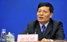 河南省委书记省长连续两年“请客”，共谋发展大计